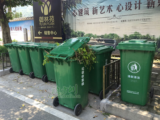 欣方圳提醒您 果殼箱和垃圾桶的區(qū)別在哪里？