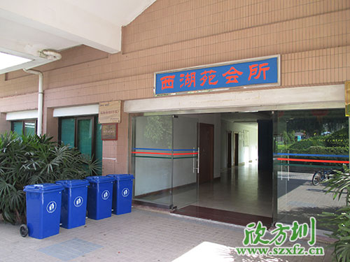 小區(qū)物業(yè)塑料垃圾桶怎么選購？