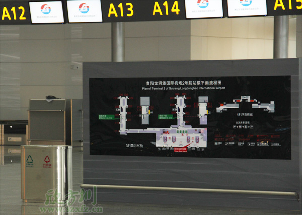 機(jī)場(chǎng)不銹鋼垃圾桶工藝哪家好？