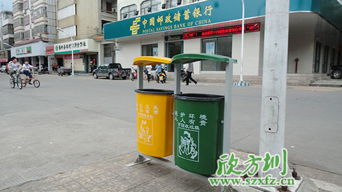 垃圾分類要從小做起、自發(fā)履行