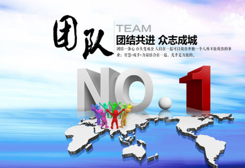 不能只滿足過去的輝煌，2016再創(chuàng)佳績