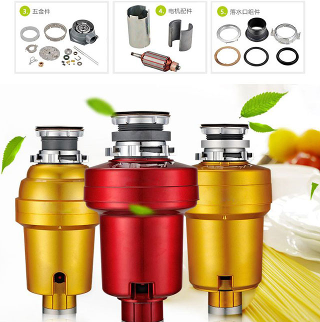 食物垃圾處理器會(huì)是下一個(gè)暢銷的產(chǎn)品嗎？